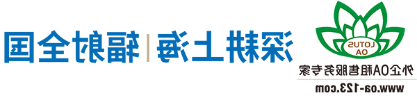 上海IM体育官网app下载_打印机出租专家_IM体育官网app下载